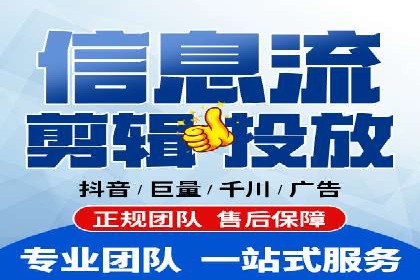 探索SEM竞价培训的奥秘：成功企业的投放策略揭秘