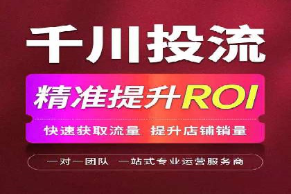 信息流广告推广未来趋势与案例预测
